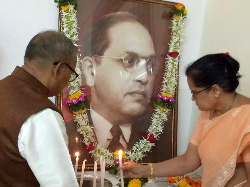 Dr. Babasaheb Ambedkar Birth Anniversary on 14 April